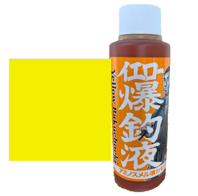 �C�G���[���މt 120g