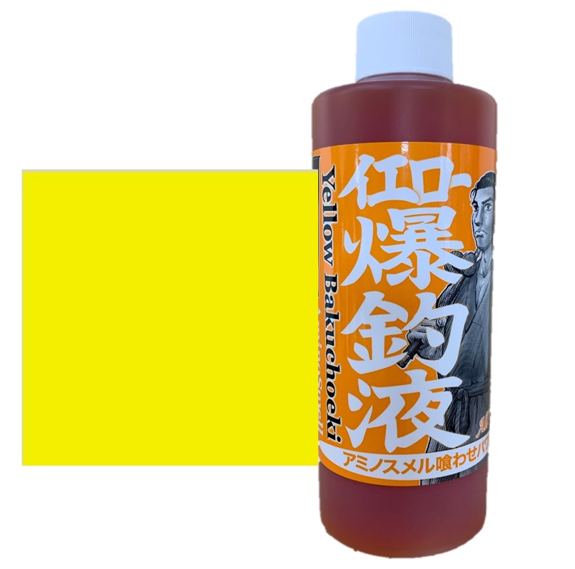 �C�G���[���މt 300g