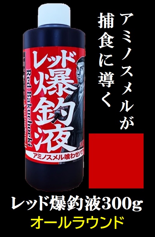 ���b�h���މt 300g